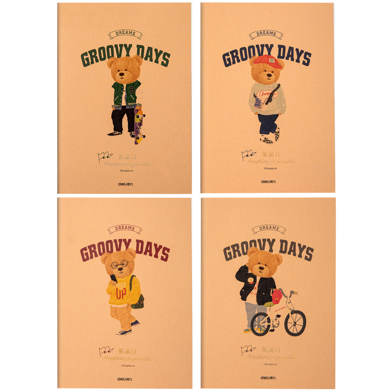 得力FB540 熊满分-缝线本